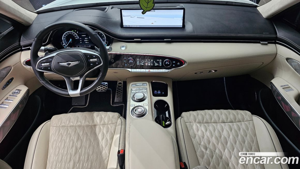 Genesis GV70 2.5T Gasoline 2WD, 2023