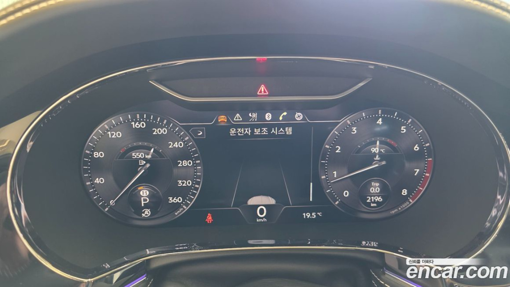 Bentley Flying Spur 4.0 S, 2024