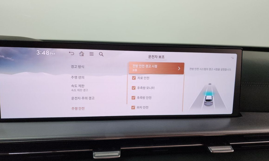 Genesis GV80 2.5T Gasoline AWD, 2024