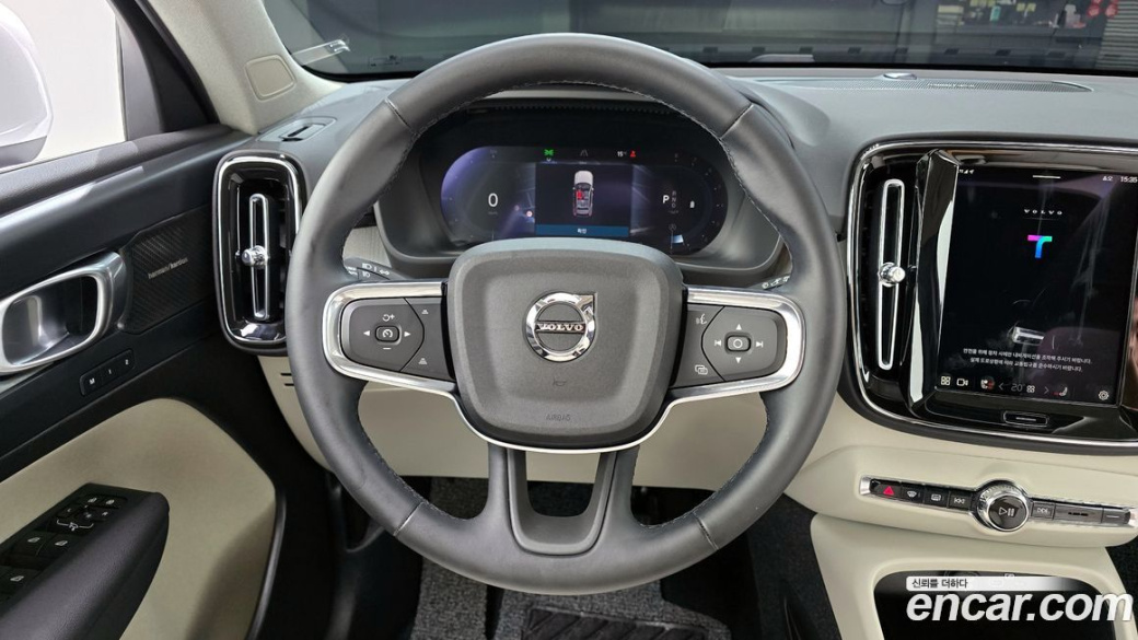 Volvo XC40 B4 Ultra Bright, 2024