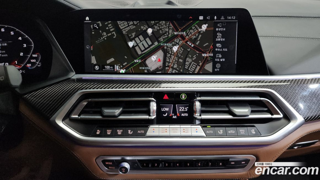 BMW X5M 4.4 Competition, 2023
