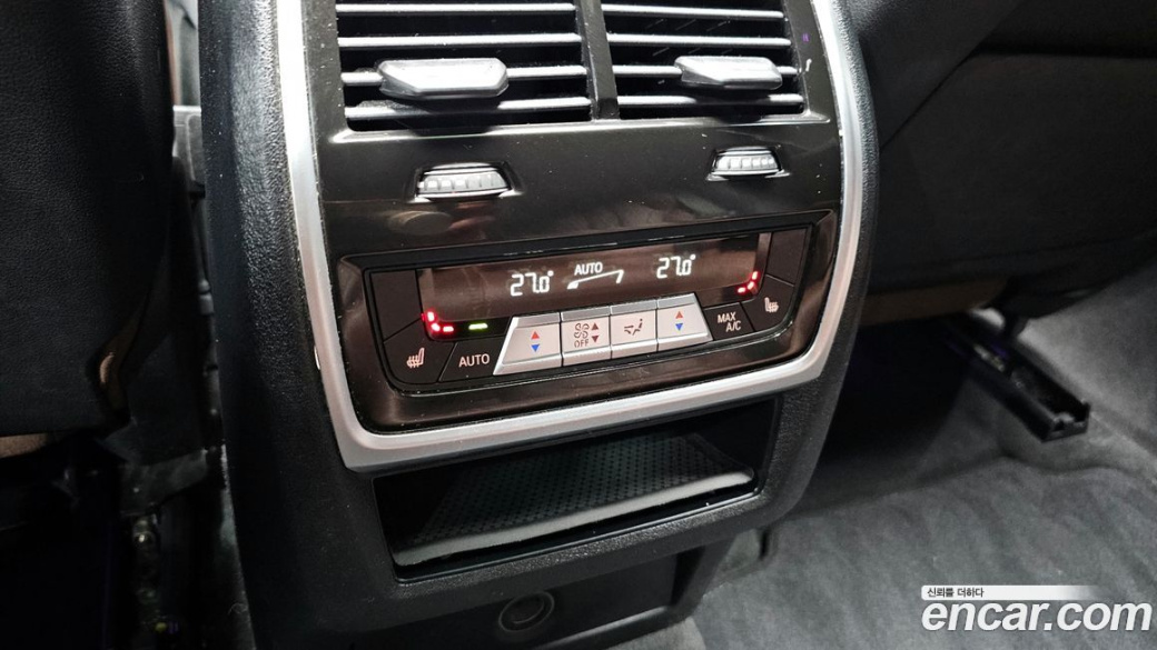 BMW X6 xDrive40i M Sport, 2023