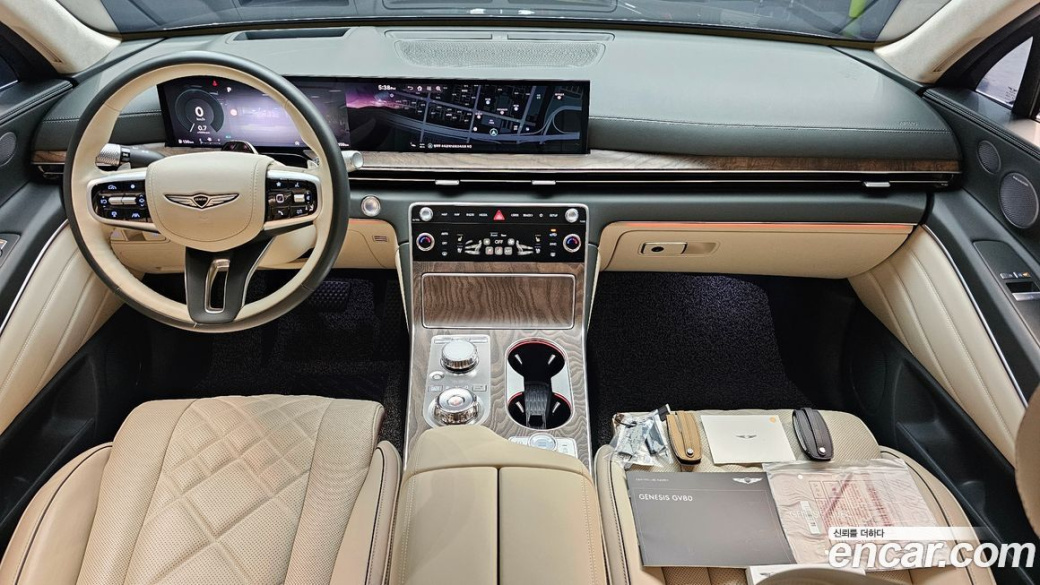 Genesis GV80 2.5T Gasoline 2WD, 2024