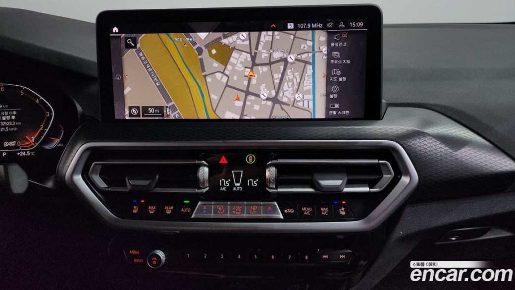 BMW X4 xDrive20i M Sport, 2022