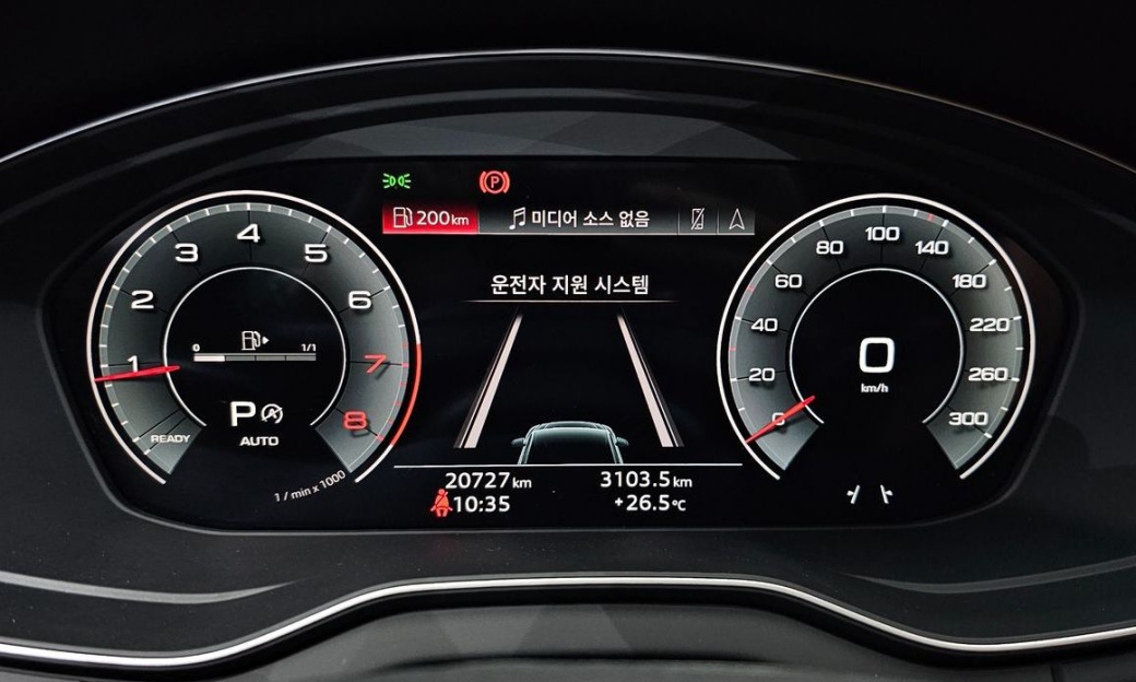 Audi Q5 45 TFSI Quattro Premium, 2024