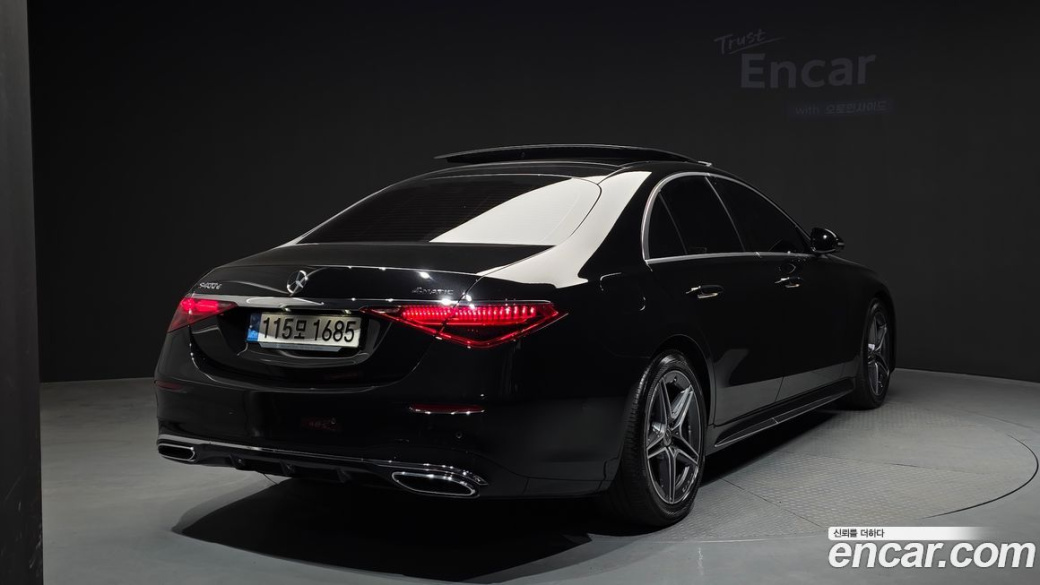Mercedes-Benz S-Class S400 d 4MATIC, 2022