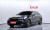BMW 5-Series 530i xDrive M Sport, 2026