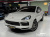 Porsche Cayenne 3.0 COUPE PLATINUM EDITION, 2022