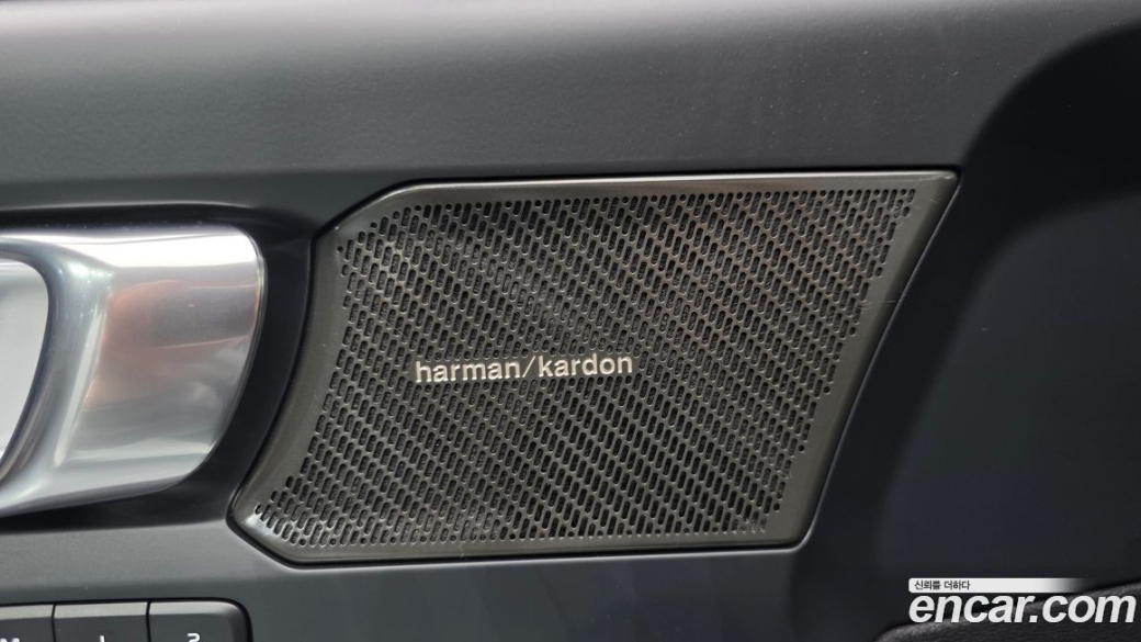 Volvo XC40 B4 Ultimate Bright, 2023