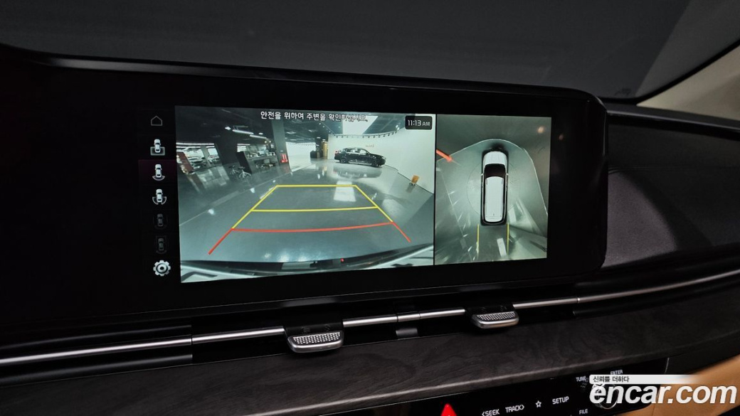 Kia Carnival 9-Seater Signature, 2023