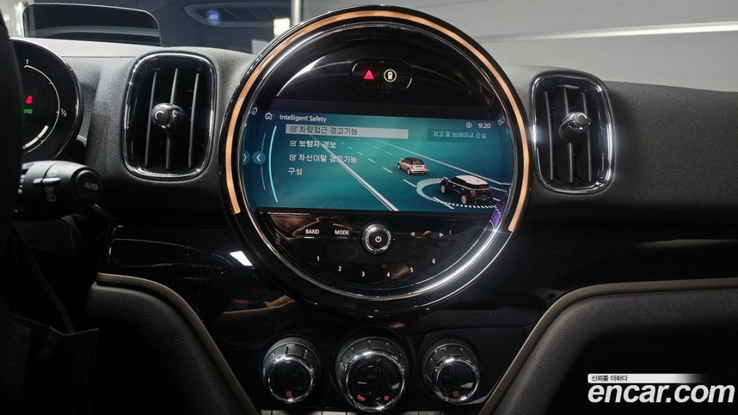 Mini Countryman Classic, 2023