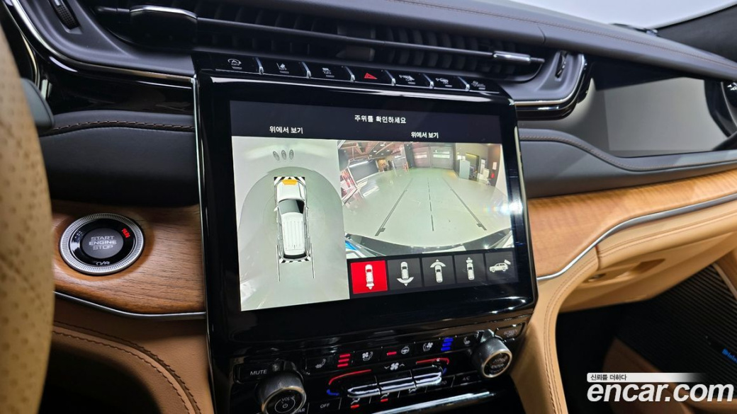Jeep Cherokee L 3.6 Summit Reserve, 2022