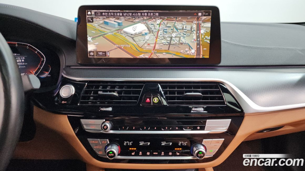 BMW 5-Series 520i M Sport, 2023