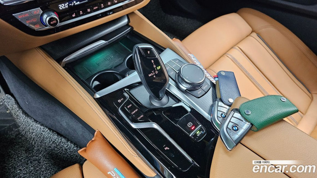 BMW 5-Series 520i M Sport, 2023