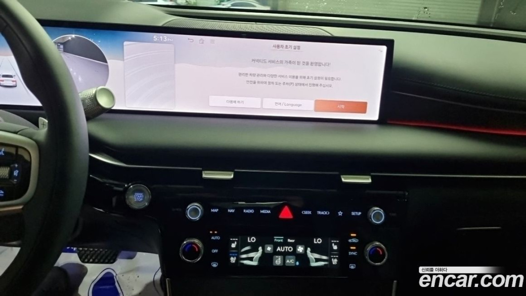 Genesis G80 Gasoline 2.5 Turbo AWD, 2025