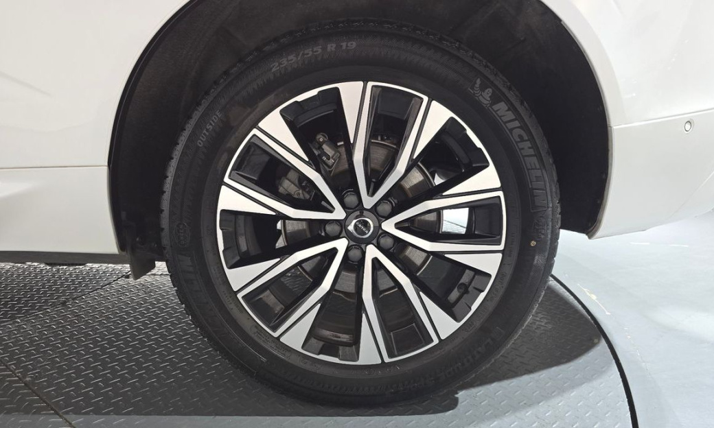 Volvo XC60 B5 Ultimate Bright, 2023