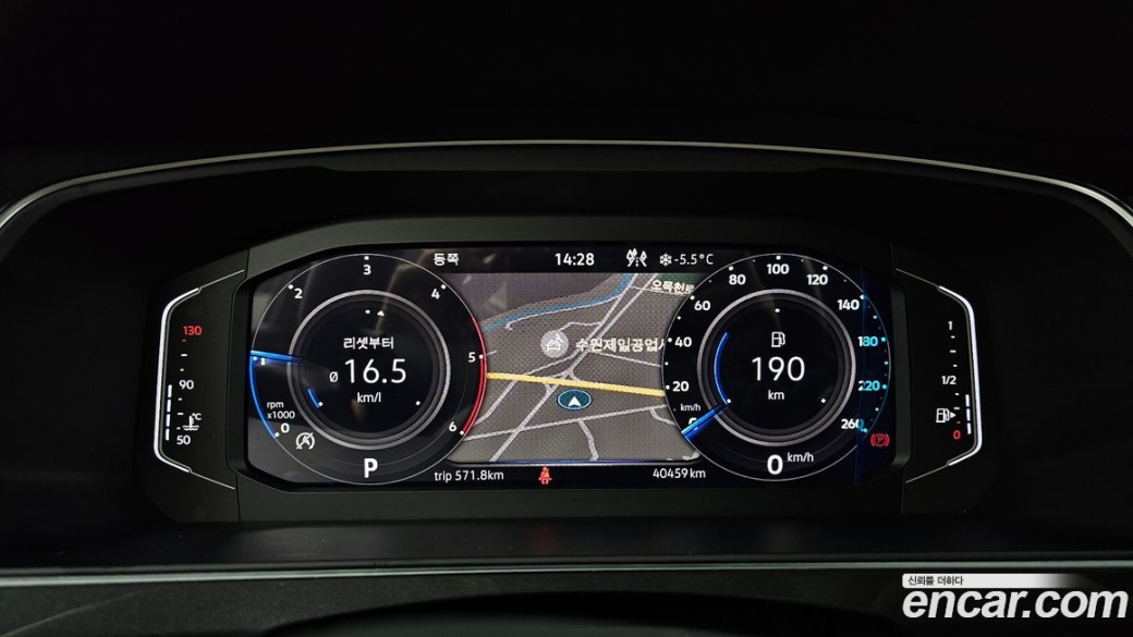 Volkswagen Tiguan 2.0 TDI Prestige, 2023