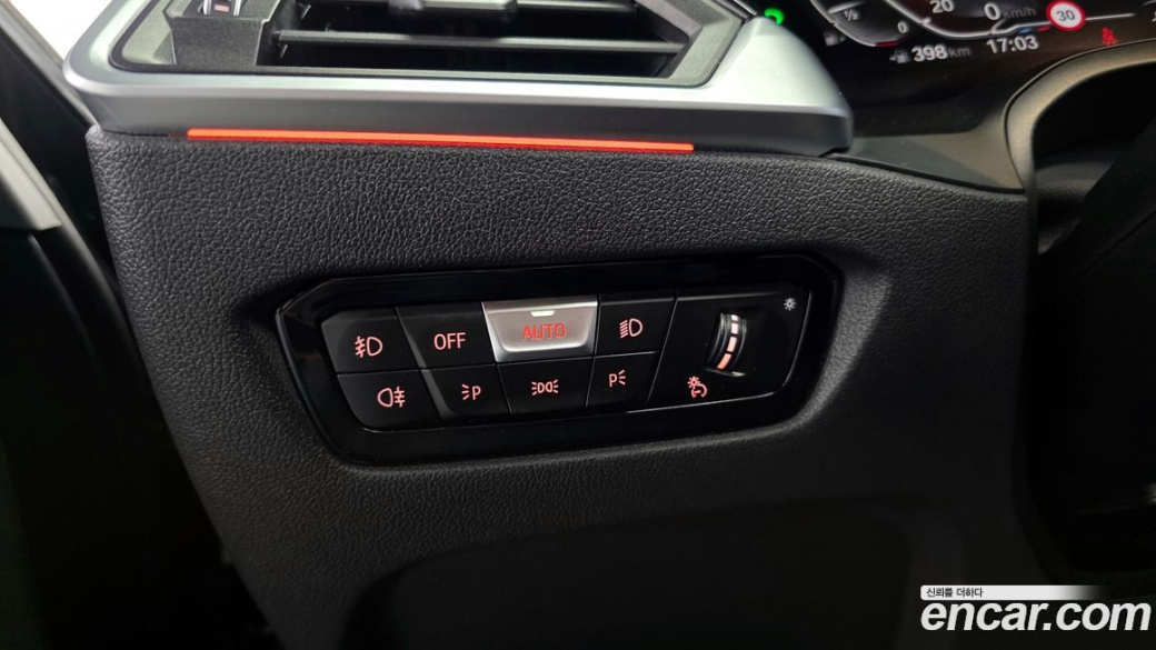 BMW 3-Series 320i M Sport, 2022