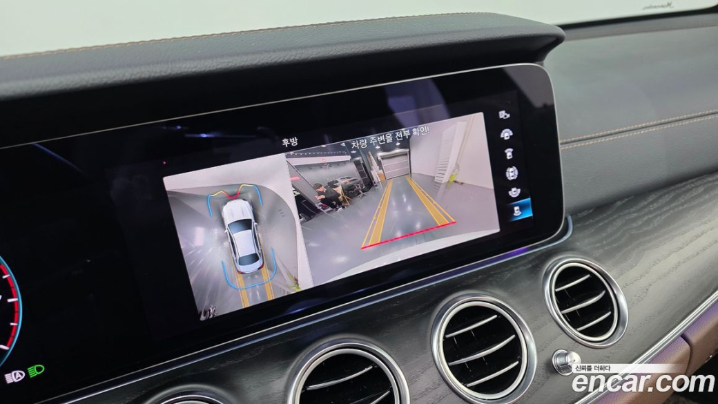 Mercedes-Benz E-Class E250 AMG Line, 2023
