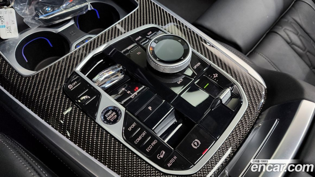 BMW X7 M60i xDrive M sport 6STR, 2025