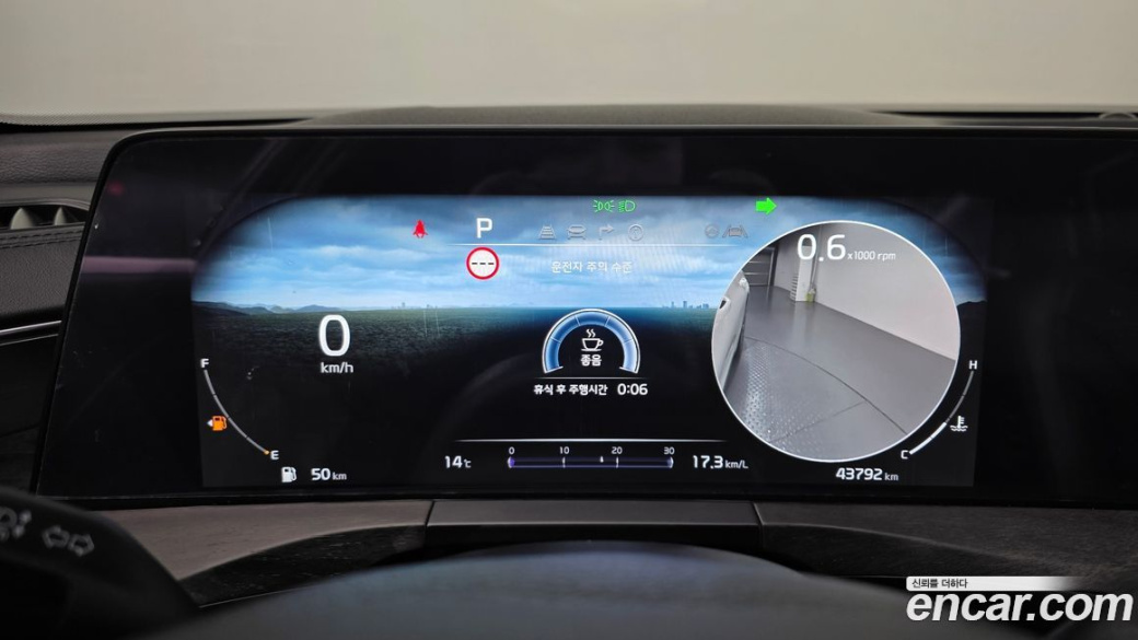Kia K8 2.5 Gasoline 2WD, 2022