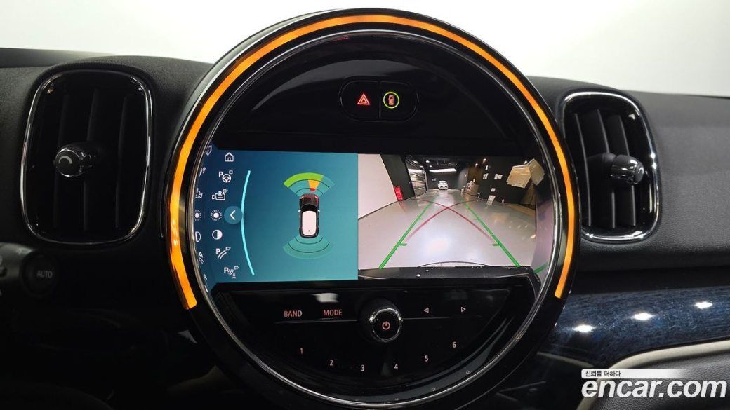 Mini Countryman Classic, 2023