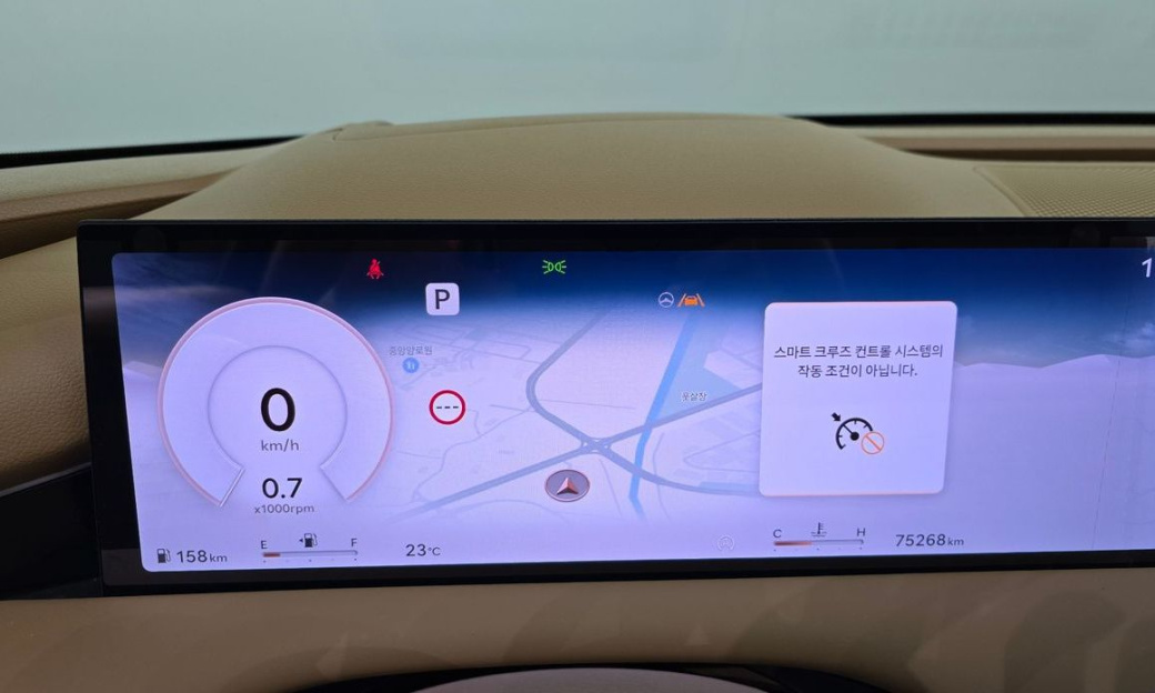 Genesis G80 Gasoline 2.5 Turbo 2WD, 2025