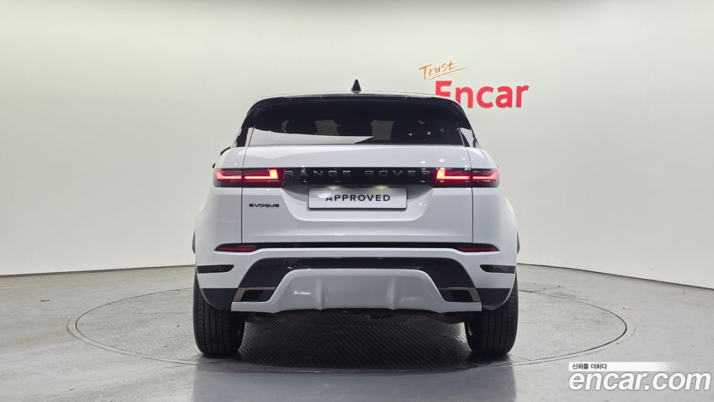 Land Rover Range Rover Evoque P250 Dynamic SE, 2025