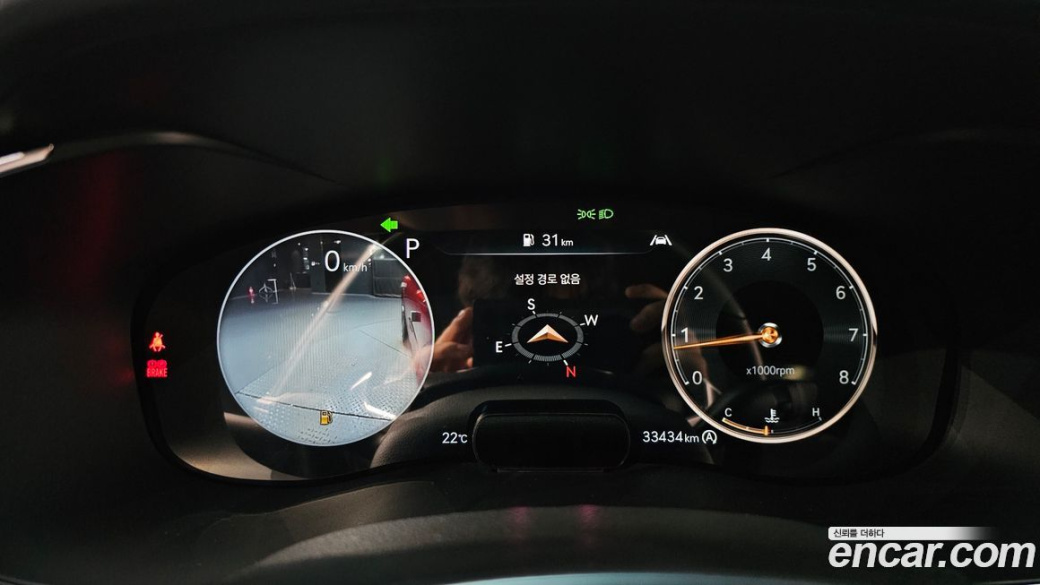 Genesis G70 Gasoline 2.0T 2WD, 2023