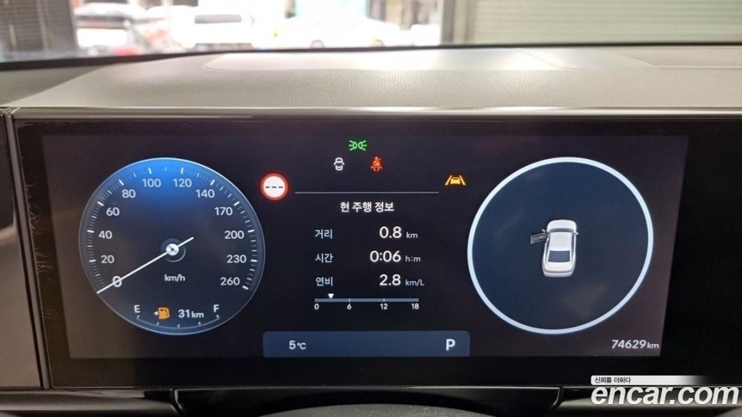 Hyundai Grandeur 2,5 Gasoline 2WD, 2023