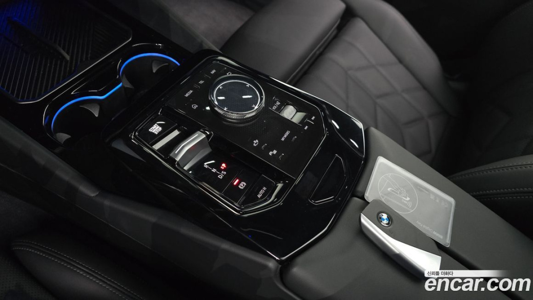 BMW 5-Series 520i Special Edition, 2025