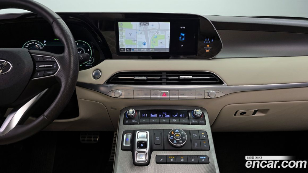 Hyundai Palisade Diesel 2.2 4WD, 2022