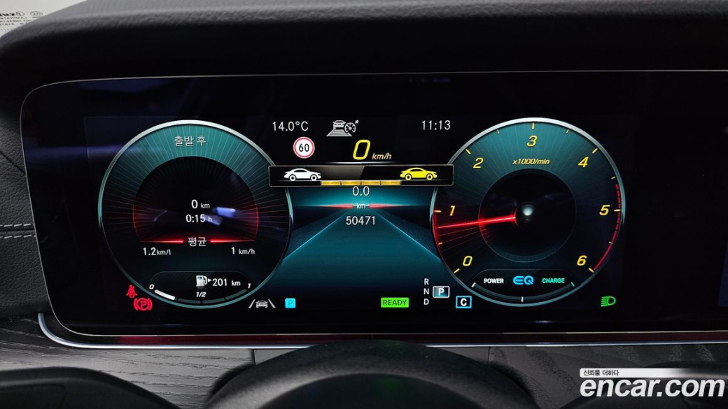 Mercedes-Benz CLS-Class CLS300d 4MATIC, 2022