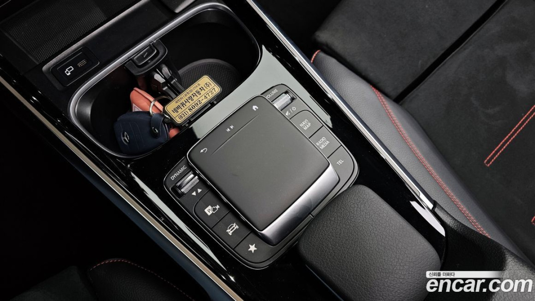 Mercedes-Benz GLB-Class GLB250 4MATIC, 2023