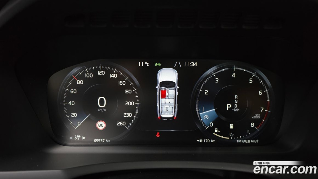 Volvo XC90 B6 Inscription, 2022