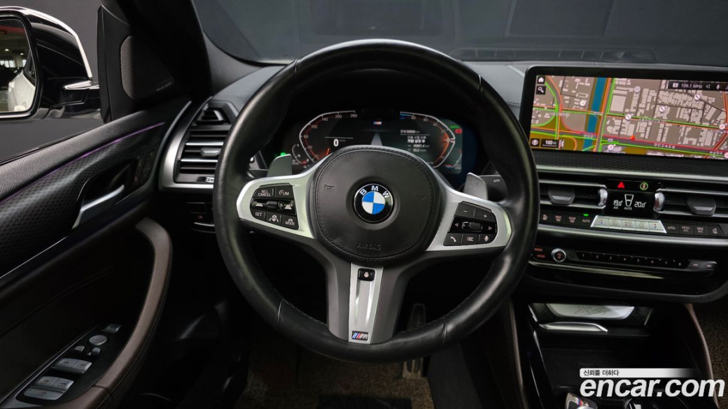 BMW X4 xDrive 20d M Sports Pro, 2023