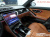 Mercedes-Benz S-Class S500L 4MATIC, 2025