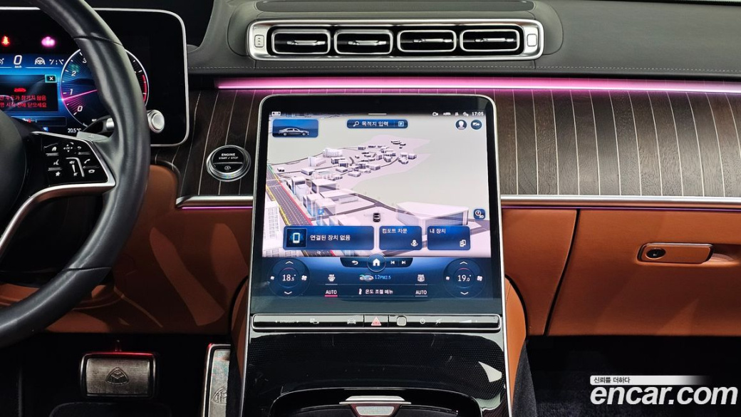 Mercedes-Benz S-Class Maybach S580 4MATIC, 2022