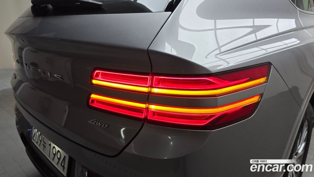 Genesis GV80 2.5T Gasoline AWD, 2022