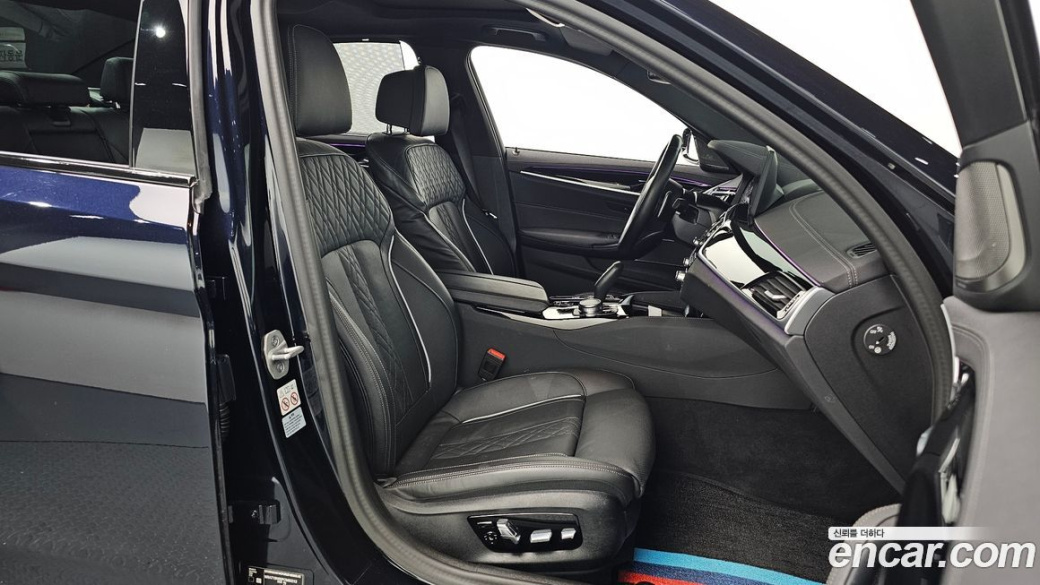 BMW 5-Series 530i M Sport Package, 2023