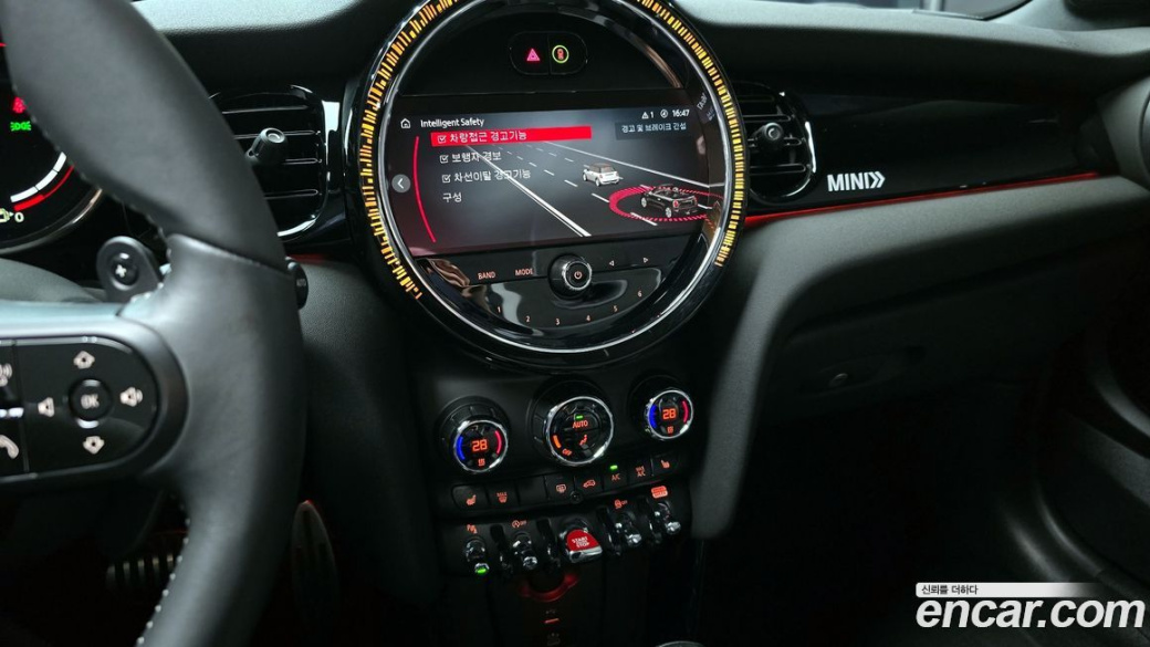 Mini Cooper Convertible JCW, 2023