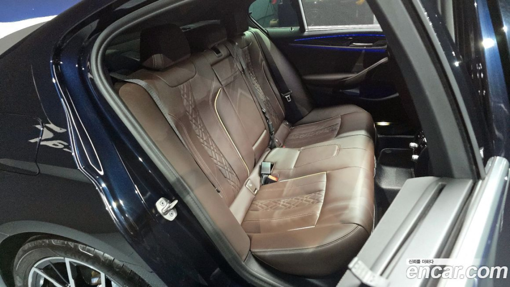 BMW 5-Series 530i M Sport Package, 2023
