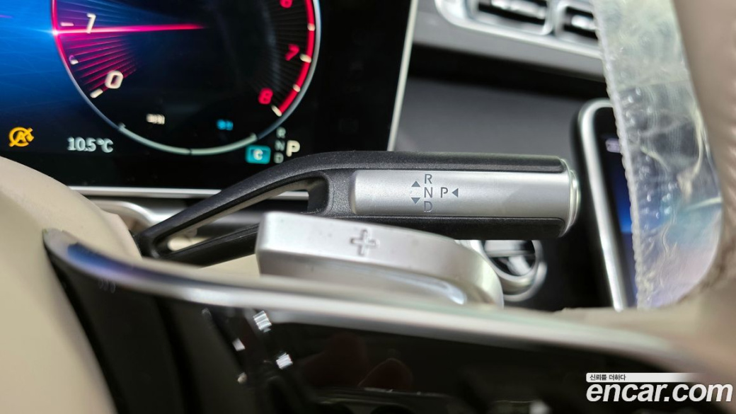 Mercedes-Benz S-Class S450L 4MATIC, 2024