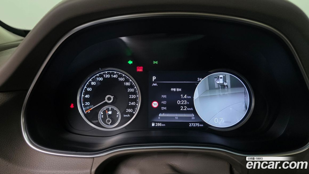 Genesis GV80 2.5T Gasoline AWD, 2023