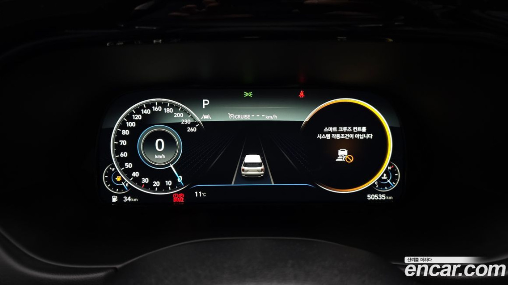 Hyundai Palisade Diesel 2.2 2WD, 2022