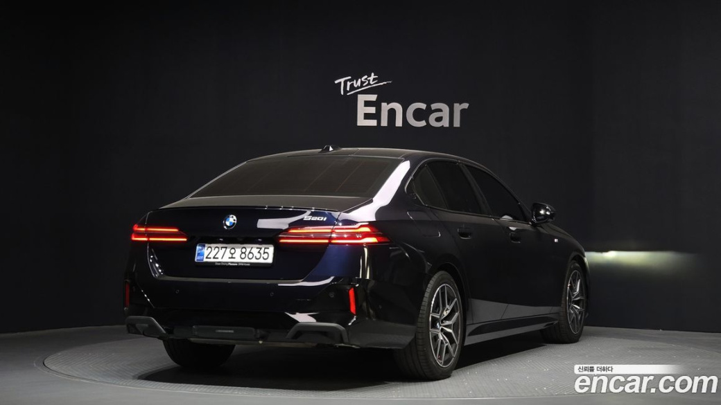 BMW 5-Series 520i Special Edition, 2025