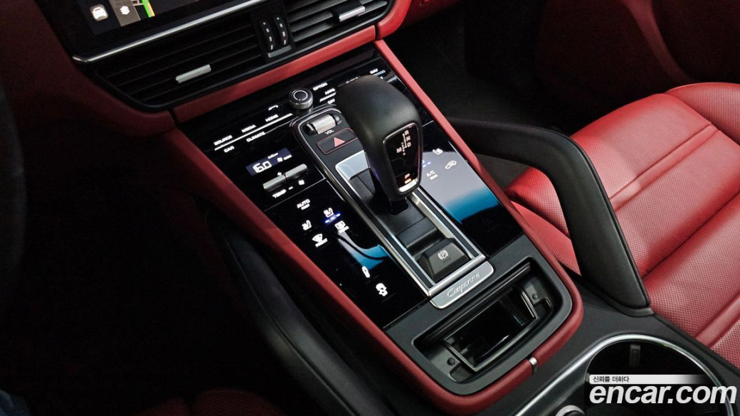 Porsche Cayenne 3.0 COUPE PLATINUM EDITION, 2023