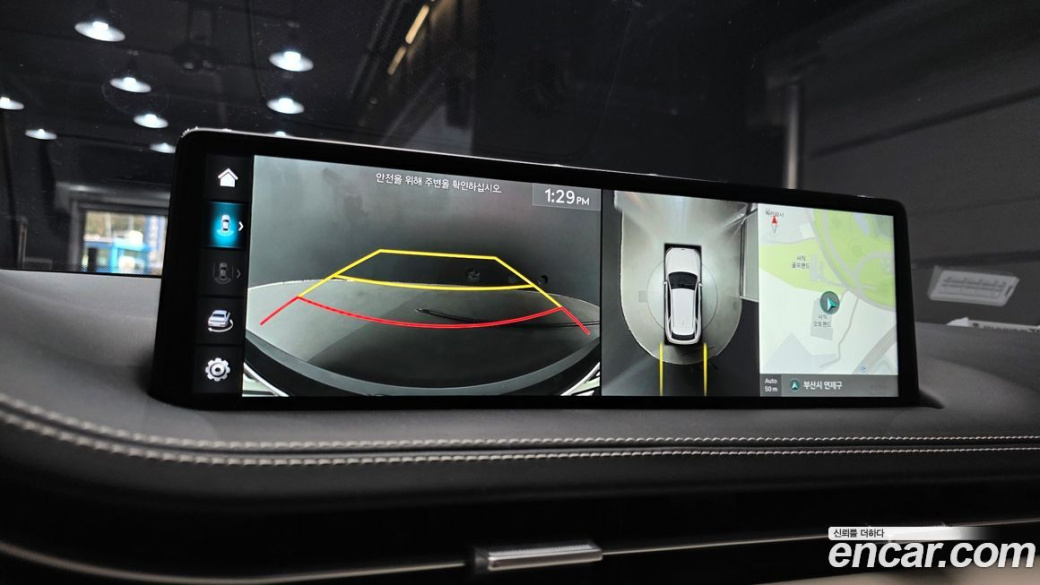 Genesis GV70 2.5T Gasoline 2WD, 2024