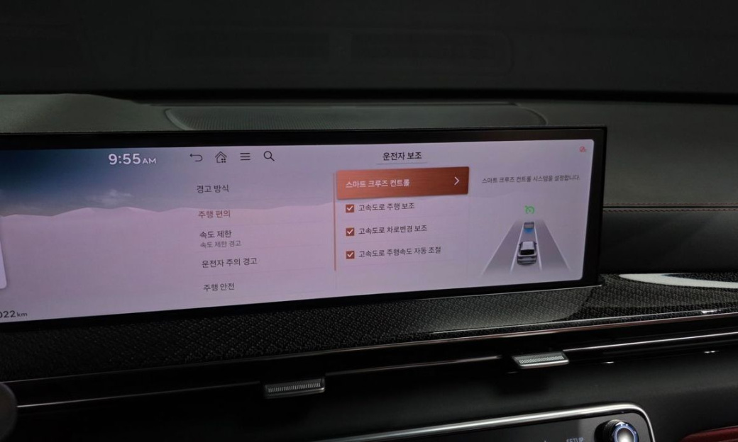 Genesis GV80 2.5T Gasoline AWD, 2024