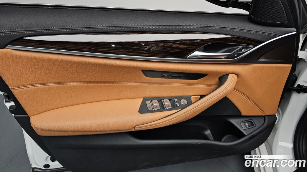BMW 5-Series 520i M Sport, 2022